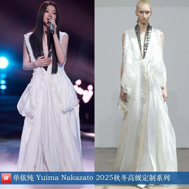 7月穿高定礼服的明星（上）：杨紫、周笔畅、张靓颖、娜扎、杨颖等(图3)