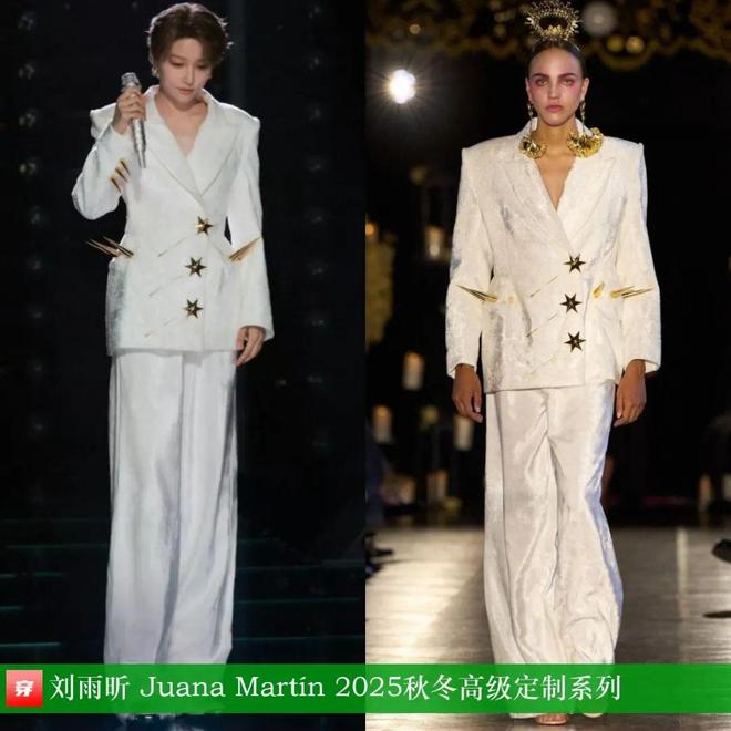 7月穿高定礼服的明星（上）：杨紫、周笔畅、张靓颖、娜扎、杨颖等(图10)