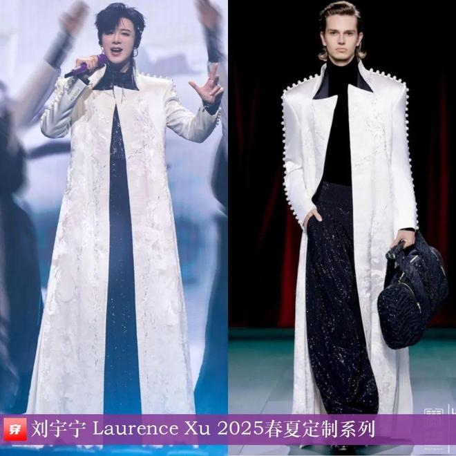 7月穿高定礼服的明星（上）：杨紫、周笔畅、张靓颖、娜扎、杨颖等(图5)