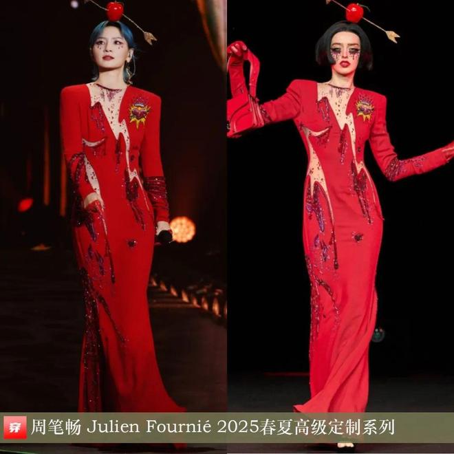 7月穿高定礼服的明星（上）：杨紫、周笔畅、张靓颖、娜扎、杨颖等(图14)