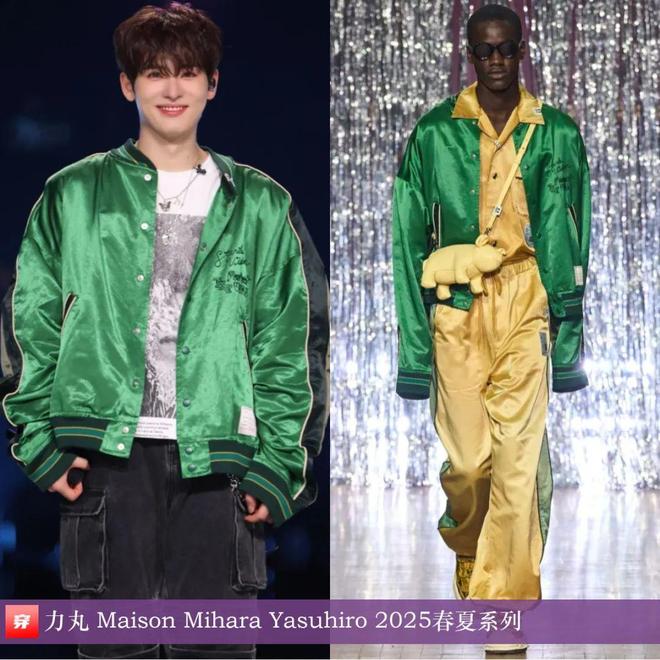 明星穿搭0513:张凌赫、丁程鑫、曾舜晞、许嵩、汪苏泷、张云龙、王安宇等(图2)