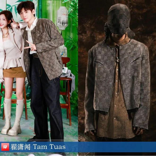 明星穿搭0513:张凌赫、丁程鑫、曾舜晞、许嵩、汪苏泷、张云龙、王安宇等(图4)