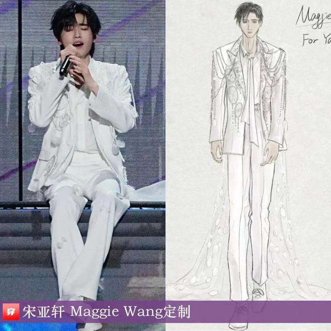 明星穿搭0513:张凌赫、丁程鑫、曾舜晞、许嵩、汪苏泷、张云龙、王安宇等(图11)