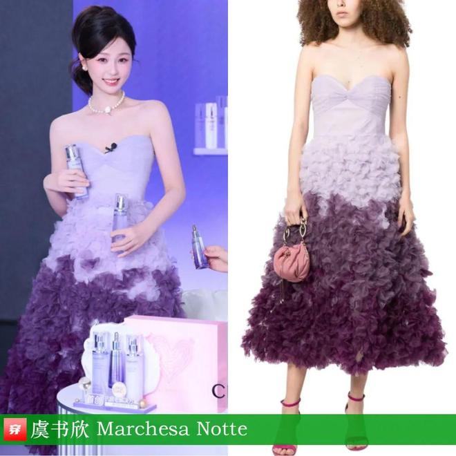 明星穿搭0513:张凌赫、丁程鑫、曾舜晞、许嵩、汪苏泷、张云龙、王安宇等(图17)