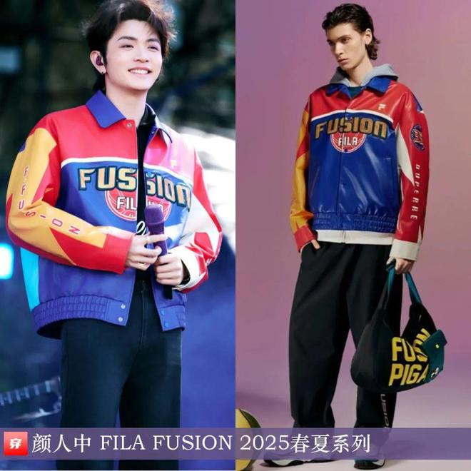 明星穿搭0513:张凌赫、丁程鑫、曾舜晞、许嵩、汪苏泷、张云龙、王安宇等(图29)