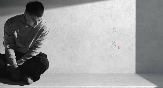当香云纱开出变形之花：宋祖耀与他的东方设计革命(图1)