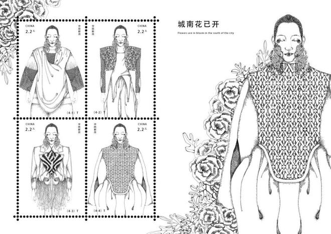 当香云纱开出变形之花：宋祖耀与他的东方设计革命(图6)
