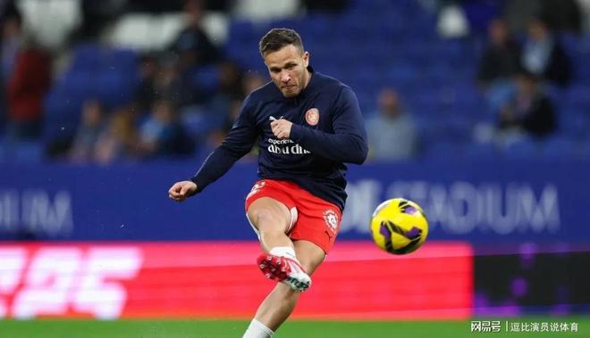 阿玛尼成为尤文西装赞助商路易斯转会诺丁汉森林阿图尔回国？(图8)