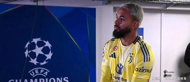 阿玛尼成为尤文西装赞助商路易斯转会诺丁汉森林阿图尔回国？(图1)