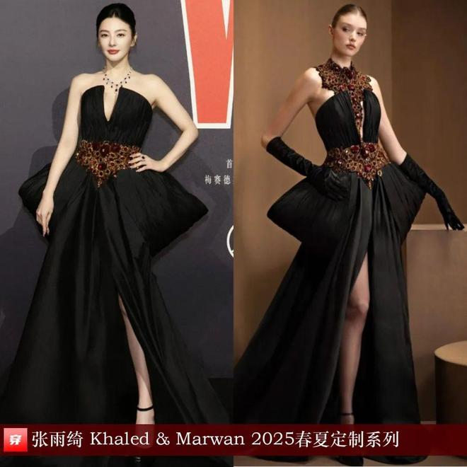 九游体育网站：明星x时尚0825：檀健次、刘宇宁、陈楚生、杨洋、周深、倪妮、宋茜、迪丽热巴等(图15)