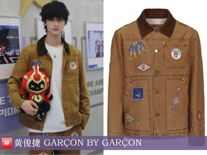 九游体育网站：明星x时尚0825：檀健次、刘宇宁、陈楚生、杨洋、周深、倪妮、宋茜、迪丽热巴等(图21)