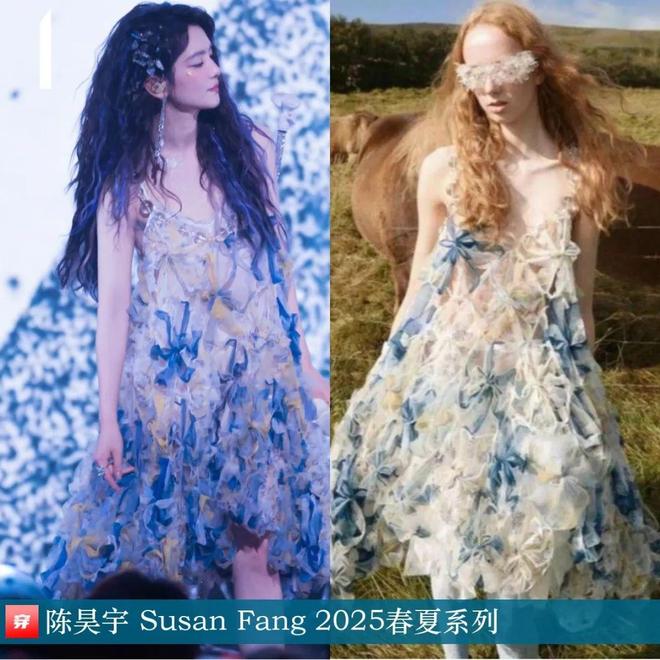 九游体育网站：明星x时尚0825：檀健次、刘宇宁、陈楚生、杨洋、周深、倪妮、宋茜、迪丽热巴等(图22)