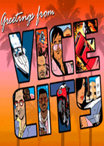 侠盗猎车5(图21)