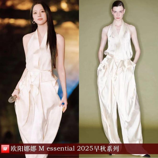 九游体育网站：明星x时尚0901：刘雯、刘诗诗、李宇春、杨颖、任嘉伦、龚俊、陈楚生、陈哲远等(图2)