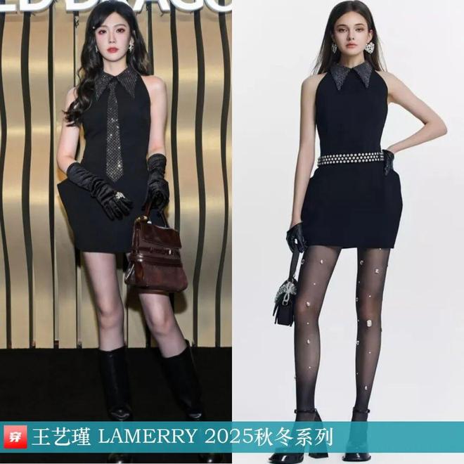 九游体育网站：明星x时尚0901：刘雯、刘诗诗、李宇春、杨颖、任嘉伦、龚俊、陈楚生、陈哲远等(图12)