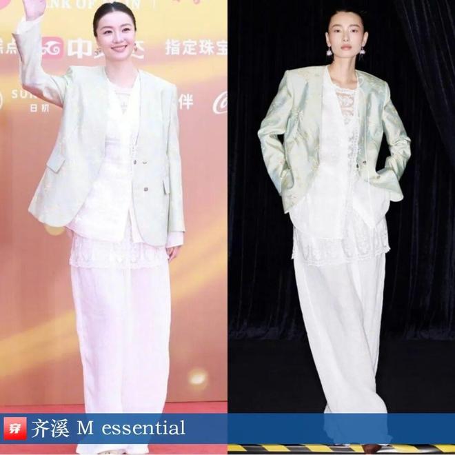 九游体育网站：明星x时尚0901：刘雯、刘诗诗、李宇春、杨颖、任嘉伦、龚俊、陈楚生、陈哲远等(图10)