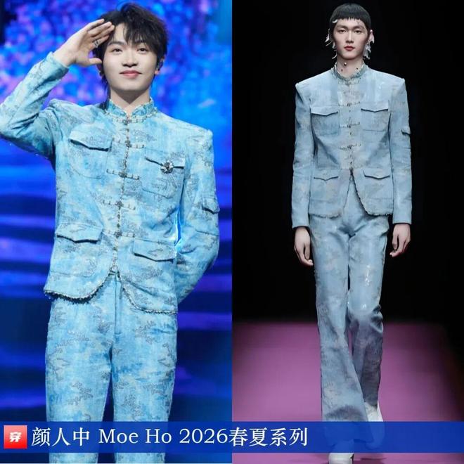 九游体育网站：明星x时尚0901：刘雯、刘诗诗、李宇春、杨颖、任嘉伦、龚俊、陈楚生、陈哲远等(图5)