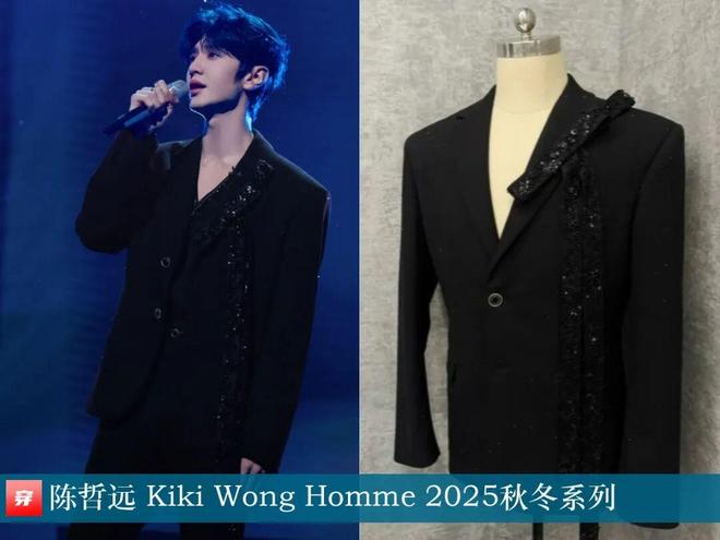 九游体育网站：明星x时尚0901：刘雯、刘诗诗、李宇春、杨颖、任嘉伦、龚俊、陈楚生、陈哲远等(图6)