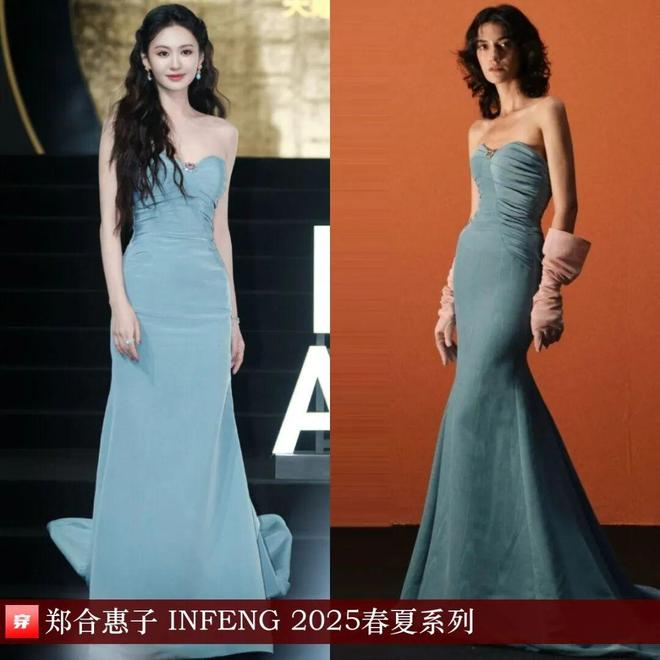 九游体育网站：明星x时尚0901：刘雯、刘诗诗、李宇春、杨颖、任嘉伦、龚俊、陈楚生、陈哲远等(图8)