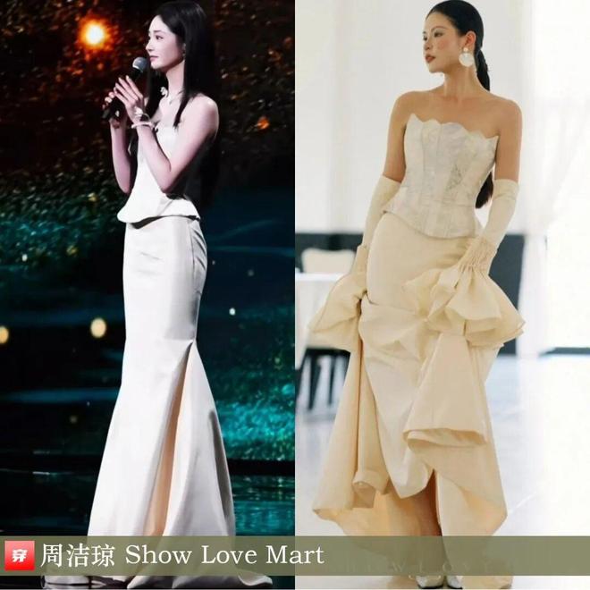 九游体育网站：明星x时尚0901：刘雯、刘诗诗、李宇春、杨颖、任嘉伦、龚俊、陈楚生、陈哲远等(图16)