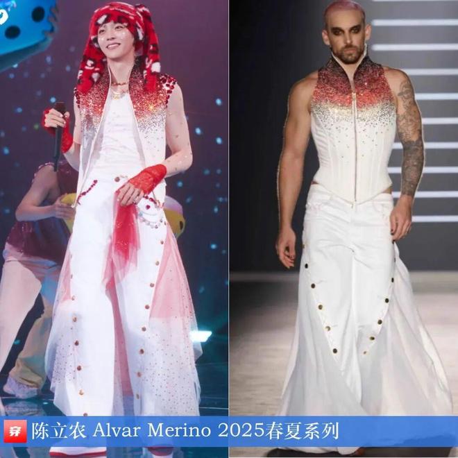 九游体育网站：明星x时尚0901：刘雯、刘诗诗、李宇春、杨颖、任嘉伦、龚俊、陈楚生、陈哲远等(图22)