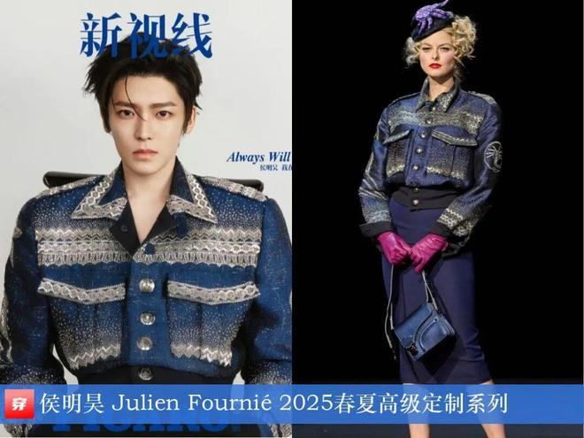 8月明星们的高定礼服造型（上）：刘诗诗、倪妮、迪丽热巴、周深、张艺兴、刘宇宁等(图1)