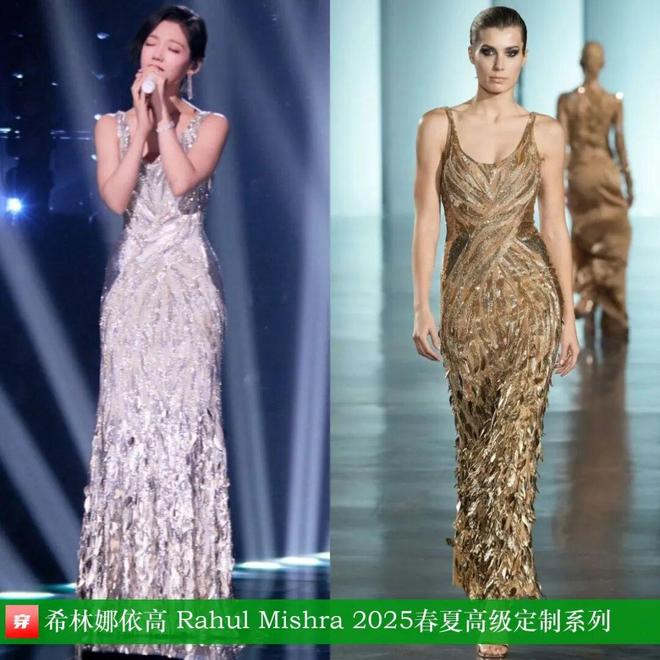 8月明星们的高定礼服造型（上）：刘诗诗、倪妮、迪丽热巴、周深、张艺兴、刘宇宁等(图2)