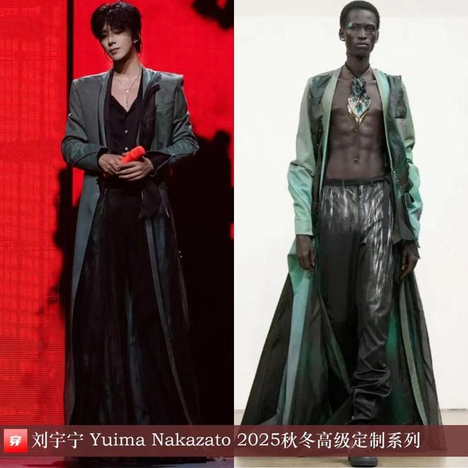 8月明星们的高定礼服造型（上）：刘诗诗、倪妮、迪丽热巴、周深、张艺兴、刘宇宁等(图3)