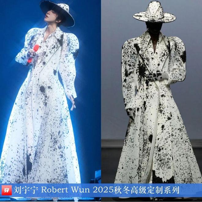 8月明星们的高定礼服造型（上）：刘诗诗、倪妮、迪丽热巴、周深、张艺兴、刘宇宁等(图6)