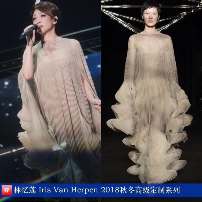 8月明星们的高定礼服造型（上）：刘诗诗、倪妮、迪丽热巴、周深、张艺兴、刘宇宁等(图7)