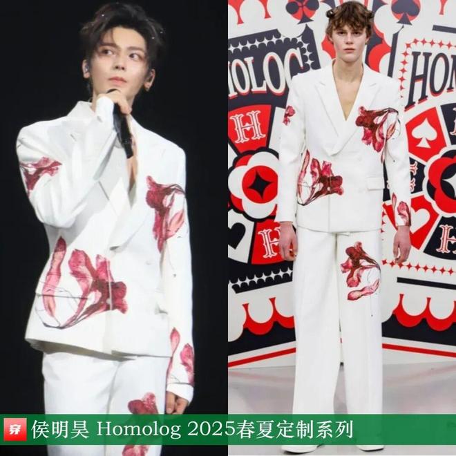 8月明星们的高定礼服造型（上）：刘诗诗、倪妮、迪丽热巴、周深、张艺兴、刘宇宁等(图5)