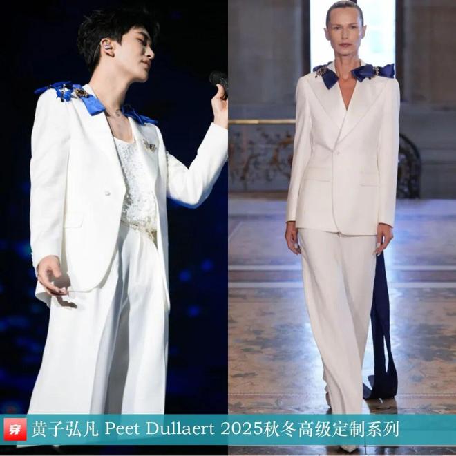 8月明星们的高定礼服造型（上）：刘诗诗、倪妮、迪丽热巴、周深、张艺兴、刘宇宁等(图9)