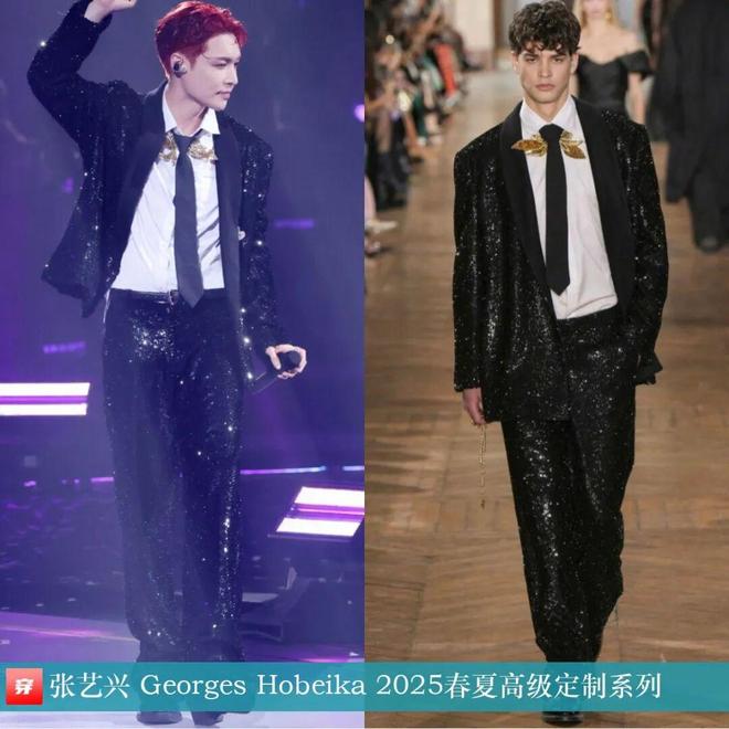 8月明星们的高定礼服造型（上）：刘诗诗、倪妮、迪丽热巴、周深、张艺兴、刘宇宁等(图8)