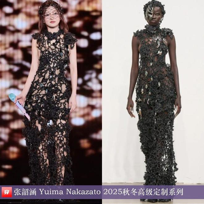 8月明星们的高定礼服造型（上）：刘诗诗、倪妮、迪丽热巴、周深、张艺兴、刘宇宁等(图18)