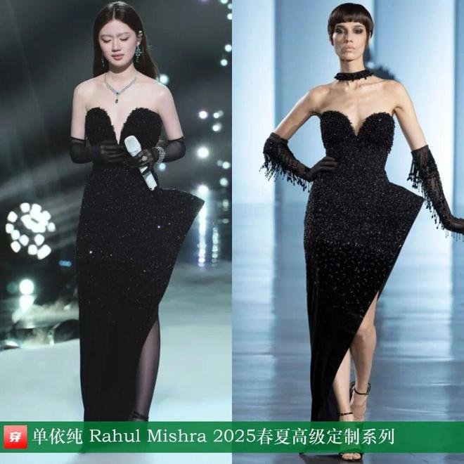 8月明星们的高定礼服造型（上）：刘诗诗、倪妮、迪丽热巴、周深、张艺兴、刘宇宁等(图12)