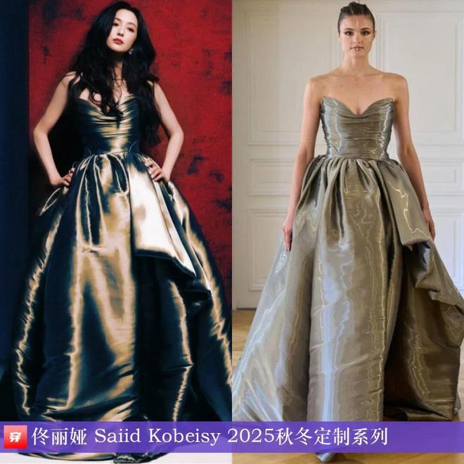 8月明星们的高定礼服造型（上）：刘诗诗、倪妮、迪丽热巴、周深、张艺兴、刘宇宁等(图11)