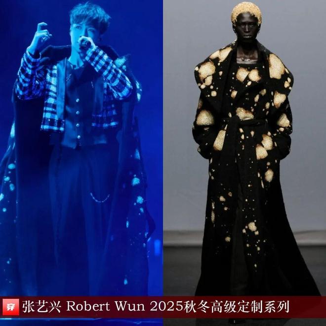 8月明星们的高定礼服造型（上）：刘诗诗、倪妮、迪丽热巴、周深、张艺兴、刘宇宁等(图14)