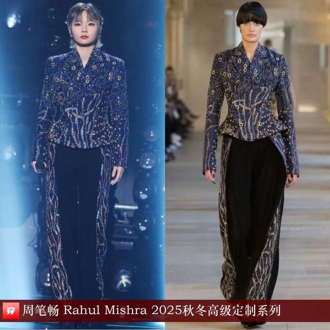 8月明星们的高定礼服造型（上）：刘诗诗、倪妮、迪丽热巴、周深、张艺兴、刘宇宁等(图13)