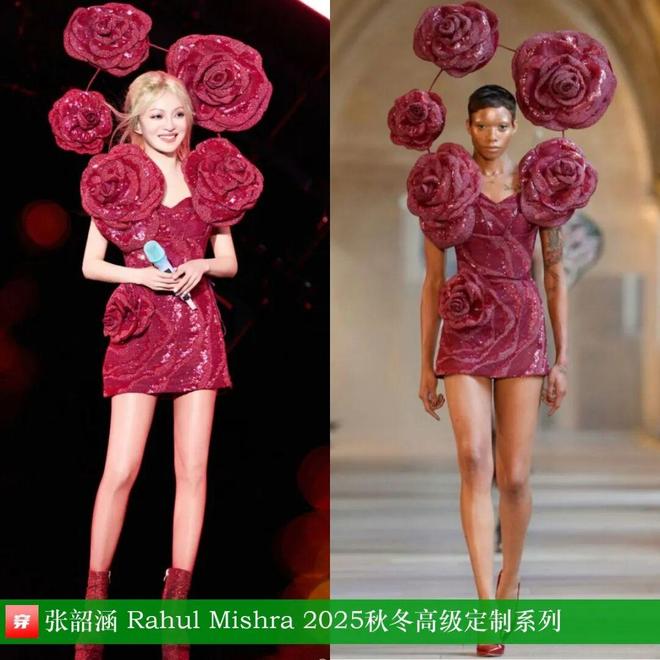 8月明星们的高定礼服造型（上）：刘诗诗、倪妮、迪丽热巴、周深、张艺兴、刘宇宁等(图15)