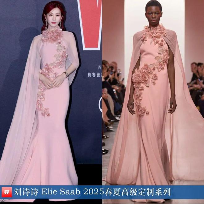 8月明星们的高定礼服造型（上）：刘诗诗、倪妮、迪丽热巴、周深、张艺兴、刘宇宁等(图20)