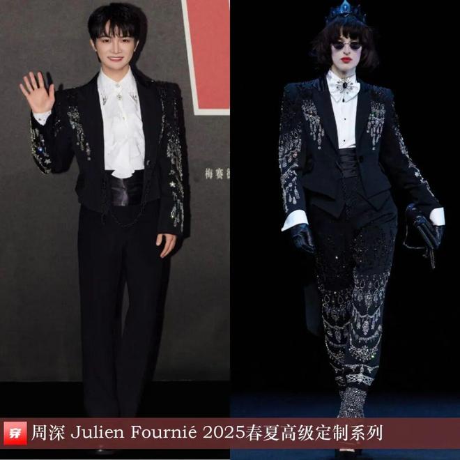 8月明星们的高定礼服造型（上）：刘诗诗、倪妮、迪丽热巴、周深、张艺兴、刘宇宁等(图21)