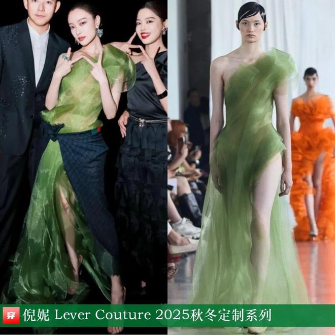 8月明星们的高定礼服造型（上）：刘诗诗、倪妮、迪丽热巴、周深、张艺兴、刘宇宁等(图22)