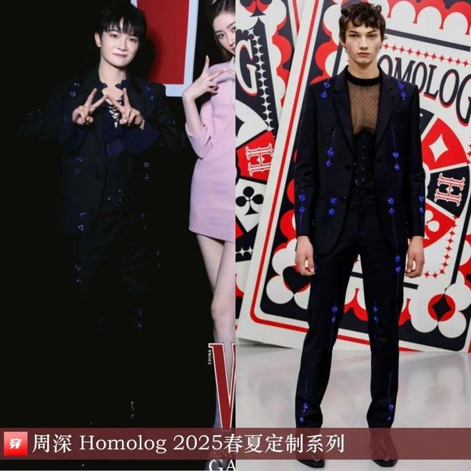 8月明星们的高定礼服造型（上）：刘诗诗、倪妮、迪丽热巴、周深、张艺兴、刘宇宁等(图24)