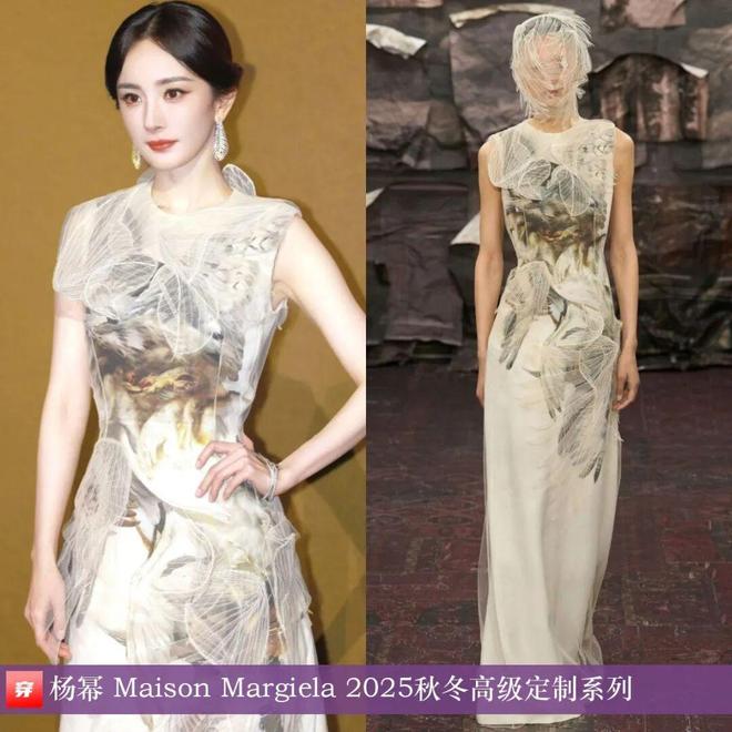 8月明星们的高定礼服造型（上）：刘诗诗、倪妮、迪丽热巴、周深、张艺兴、刘宇宁等(图23)