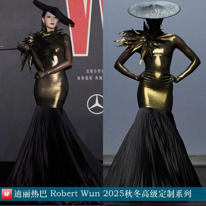 8月明星们的高定礼服造型（上）：刘诗诗、倪妮、迪丽热巴、周深、张艺兴、刘宇宁等(图26)