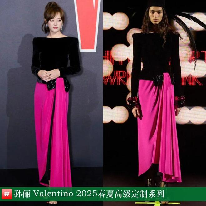 8月明星们的高定礼服造型（上）：刘诗诗、倪妮、迪丽热巴、周深、张艺兴、刘宇宁等(图28)