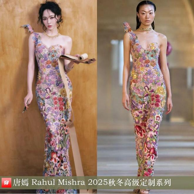 8月明星们的高定礼服造型（上）：刘诗诗、倪妮、迪丽热巴、周深、张艺兴、刘宇宁等(图31)