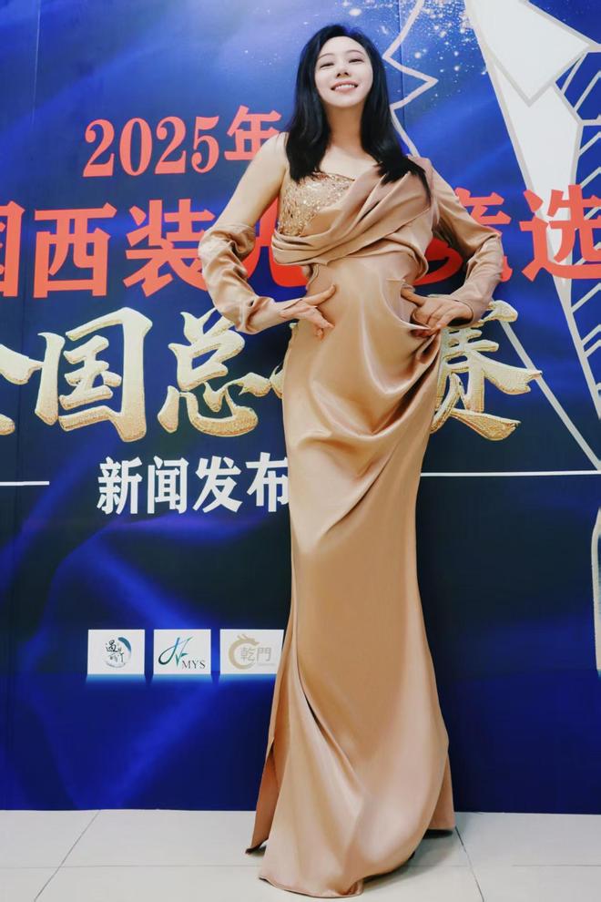 2025中国西装先生竞选新闻发布会举行总决赛二十强选手揭晓(图2)