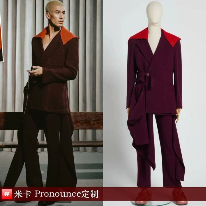 九游体育：明星x时尚0905：罗云熙、檀健次、成毅、龚俊、蔡徐坤、张远、陈立农、毕雯珺等(图1)