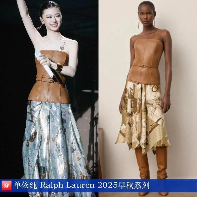 九游体育：明星x时尚0905：罗云熙、檀健次、成毅、龚俊、蔡徐坤、张远、陈立农、毕雯珺等(图2)